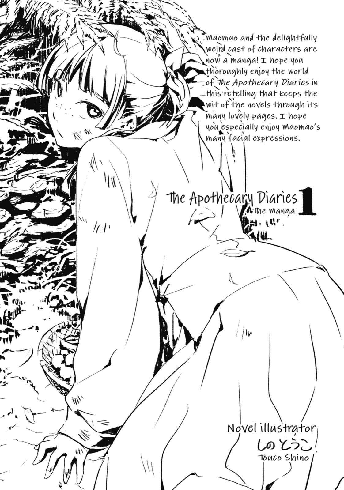 The Apothecary Diaries Chapter 4 — page 47