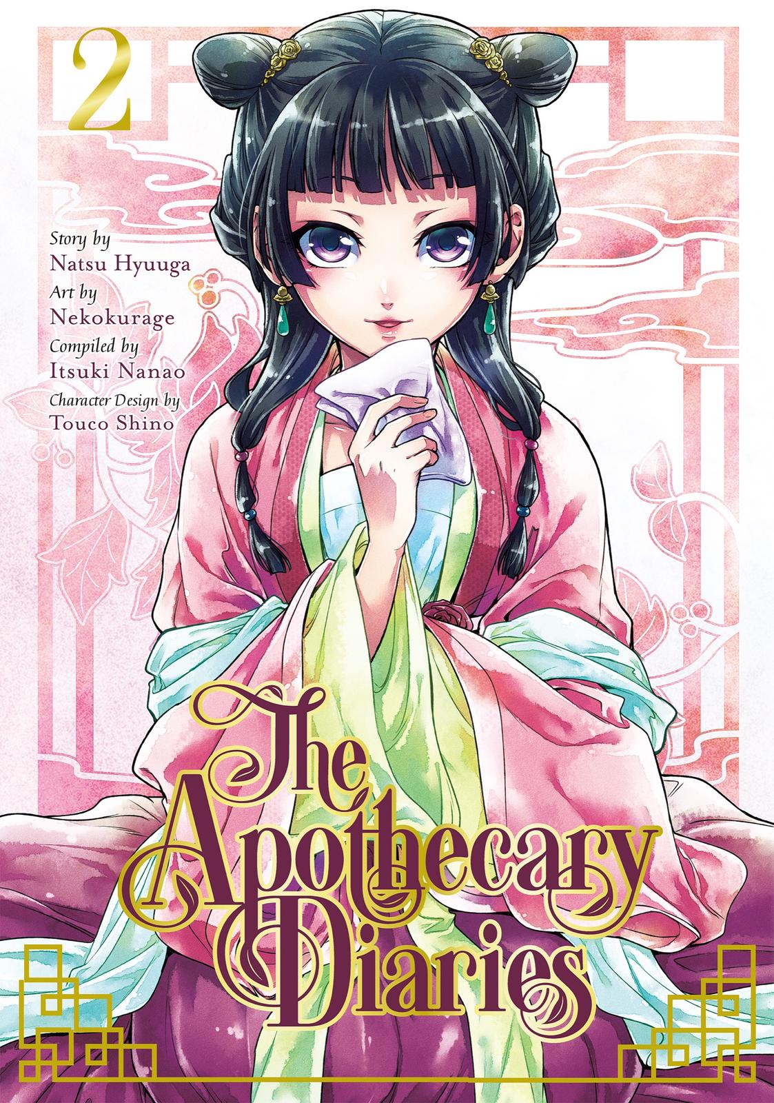 The Apothecary Diaries Chapter 5 — page 1