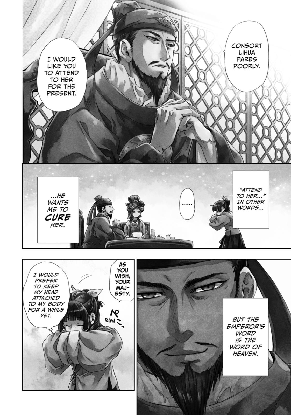 The Apothecary Diaries Chapter 5 — page 7
