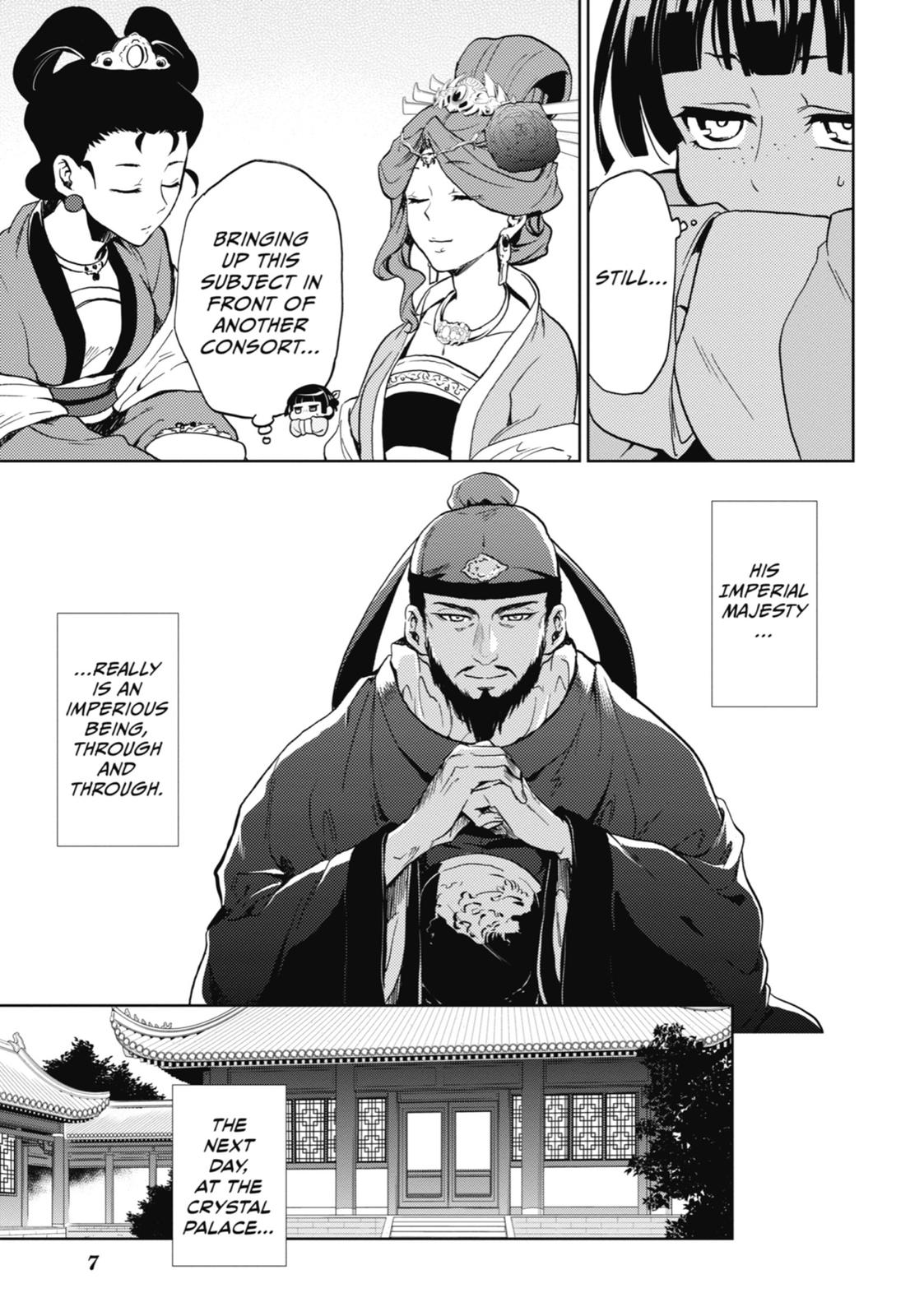 The Apothecary Diaries Chapter 5 — page 8