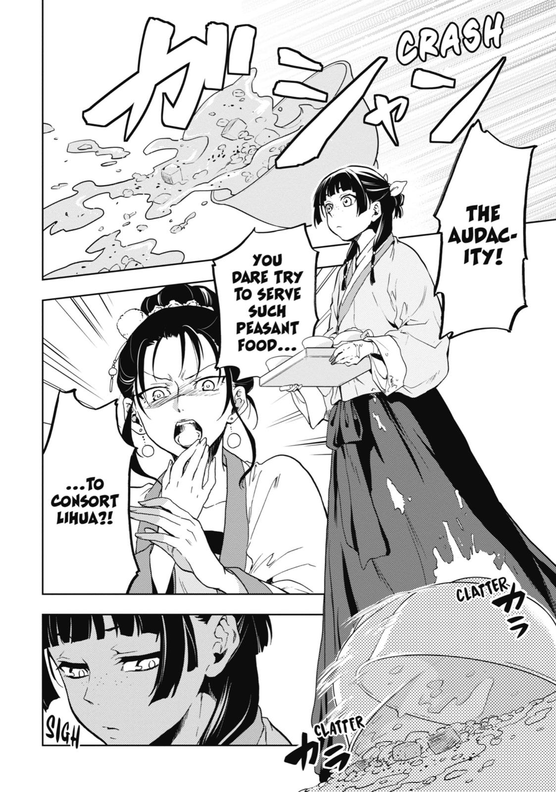 The Apothecary Diaries Chapter 5 — page 9