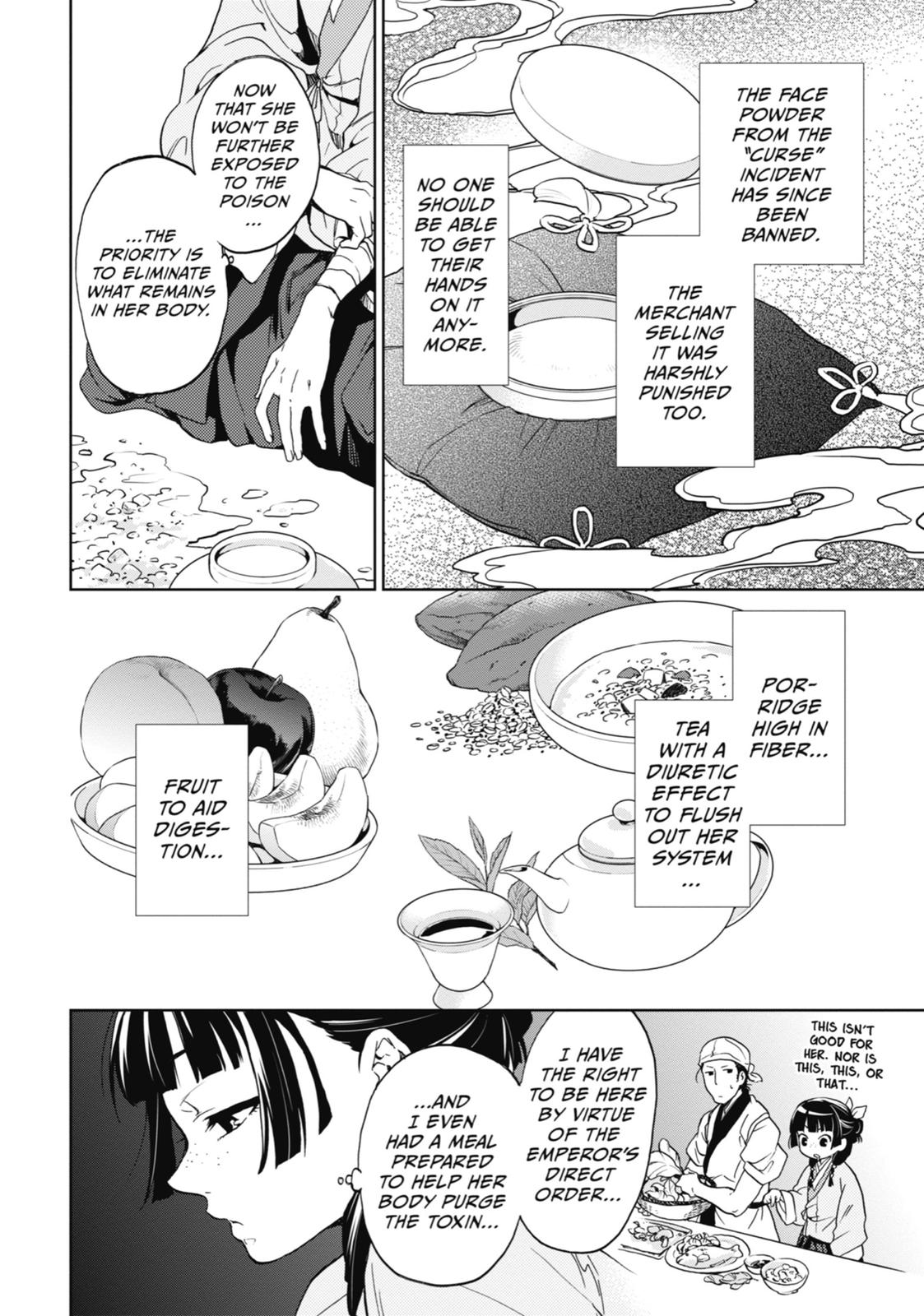 The Apothecary Diaries Chapter 5 — page 11