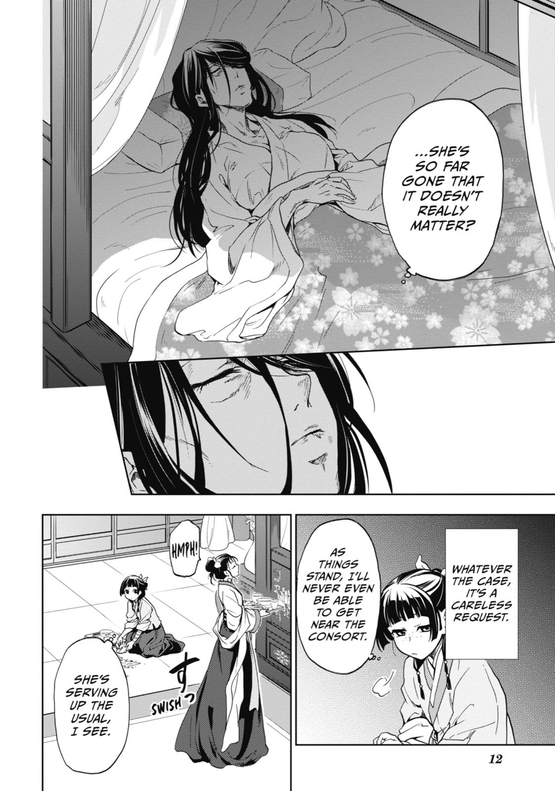 The Apothecary Diaries Chapter 5 — page 13