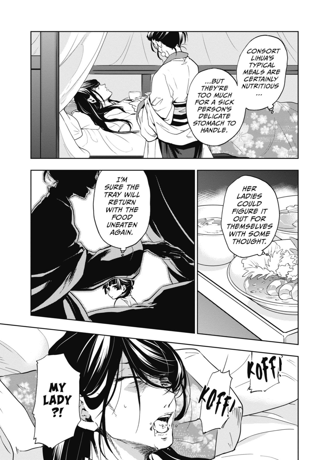 The Apothecary Diaries Chapter 5 — page 14