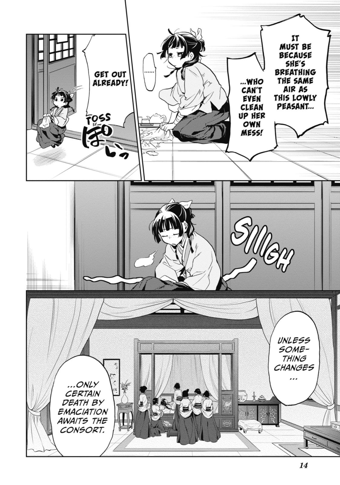 The Apothecary Diaries Chapter 5 — page 15