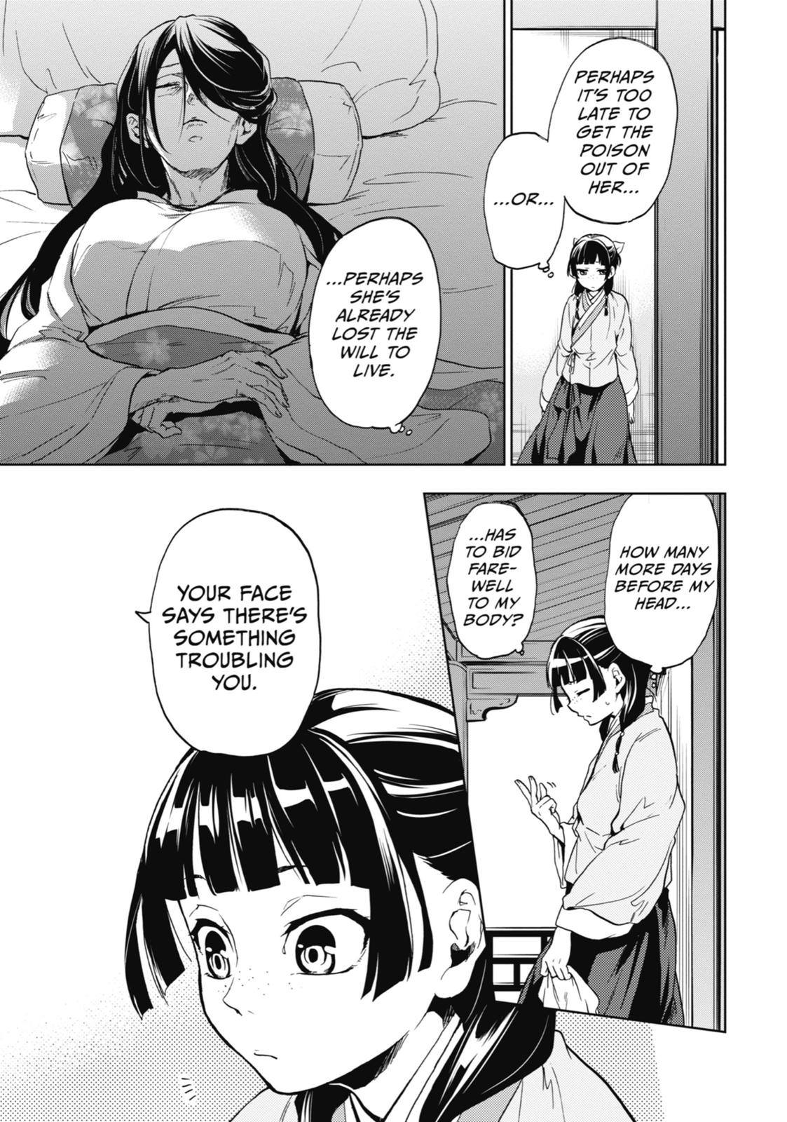 The Apothecary Diaries Chapter 5 — page 16