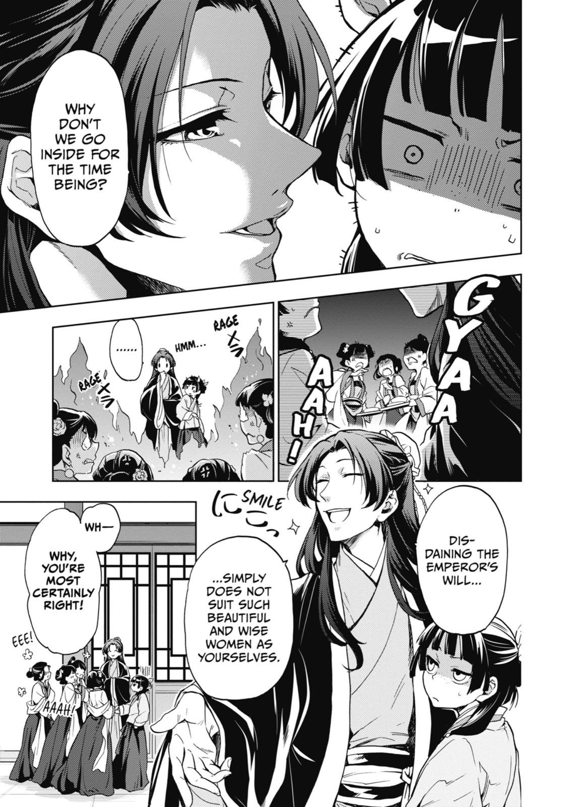 The Apothecary Diaries Chapter 5 — page 18