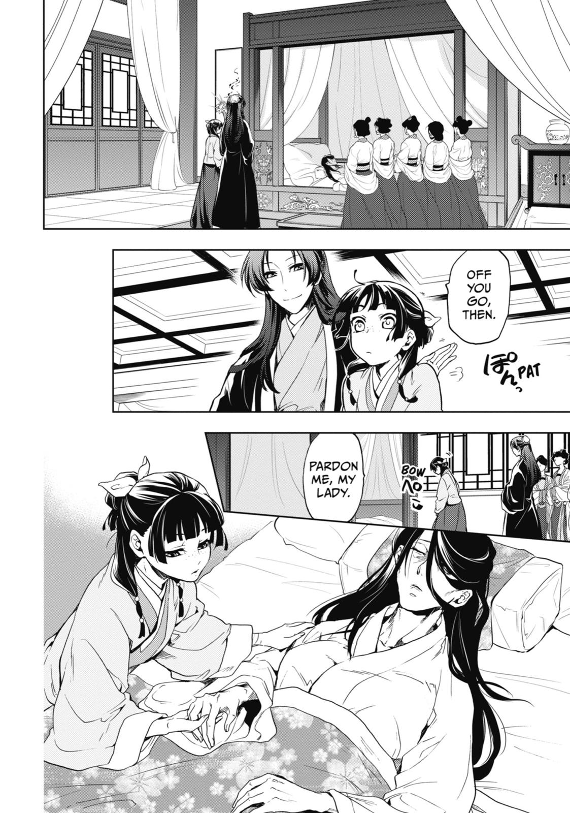 The Apothecary Diaries Chapter 5 — page 19