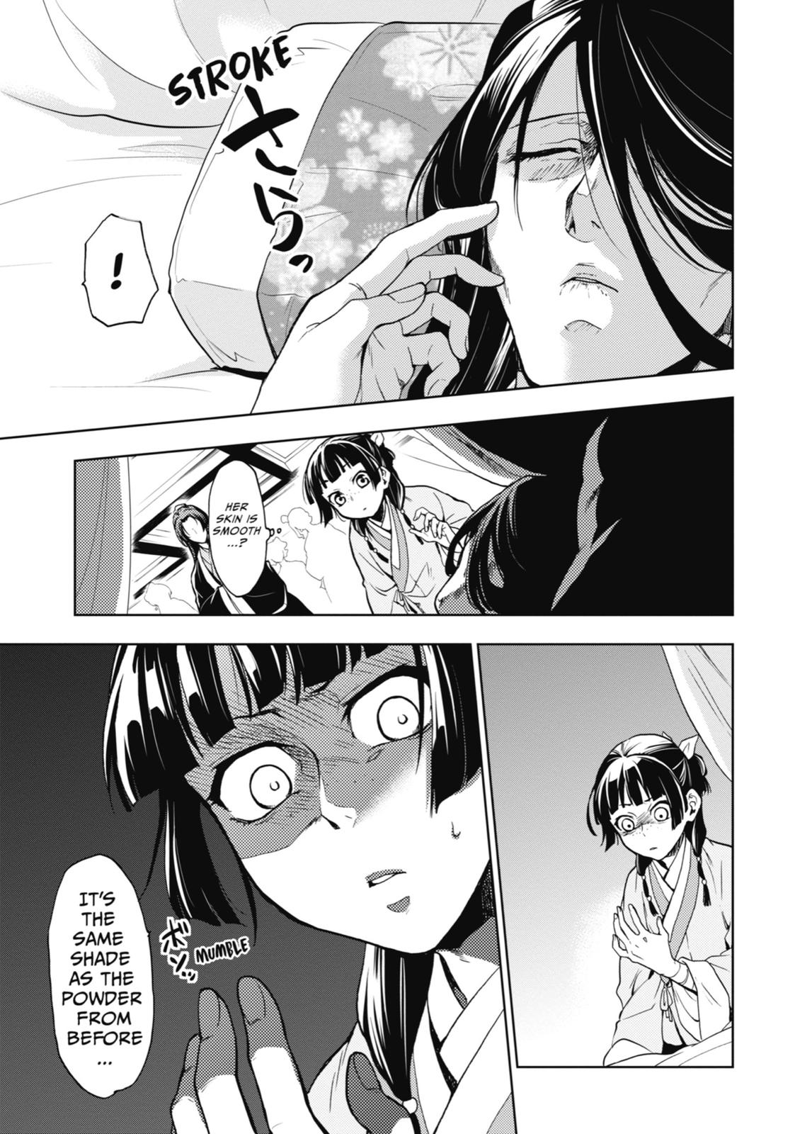 The Apothecary Diaries Chapter 5 — page 20