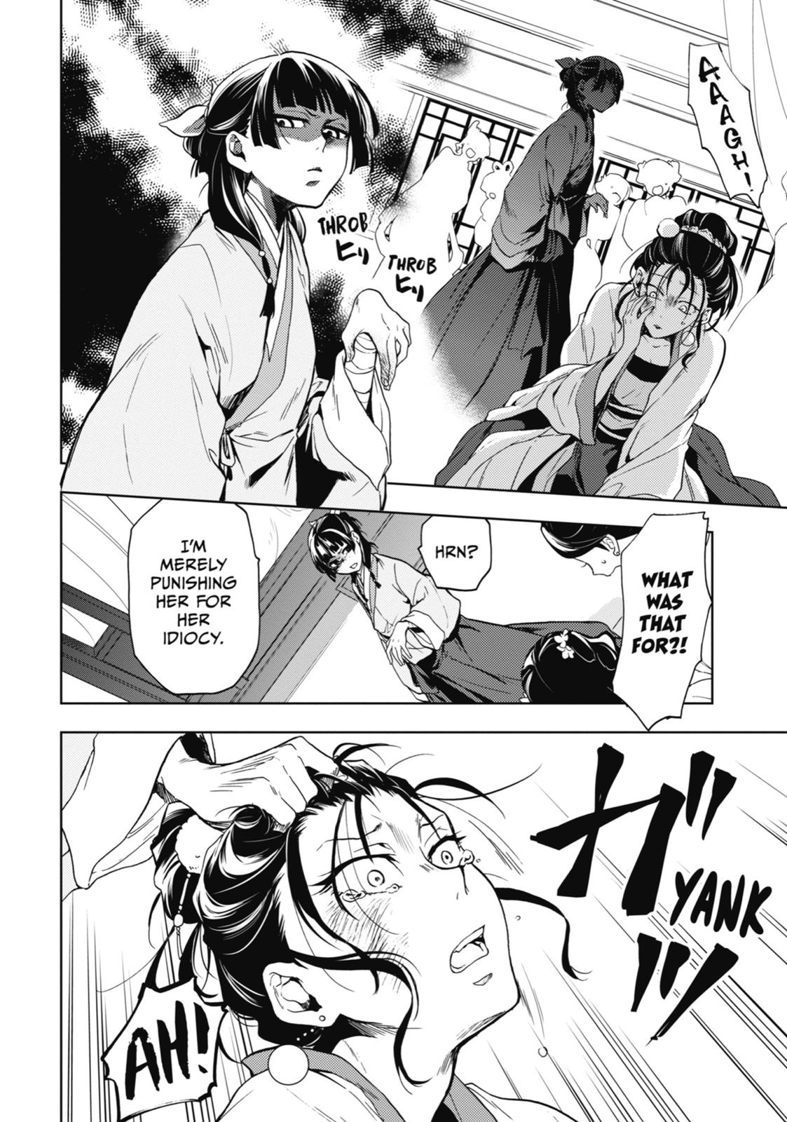 The Apothecary Diaries Chapter 5 — page 23