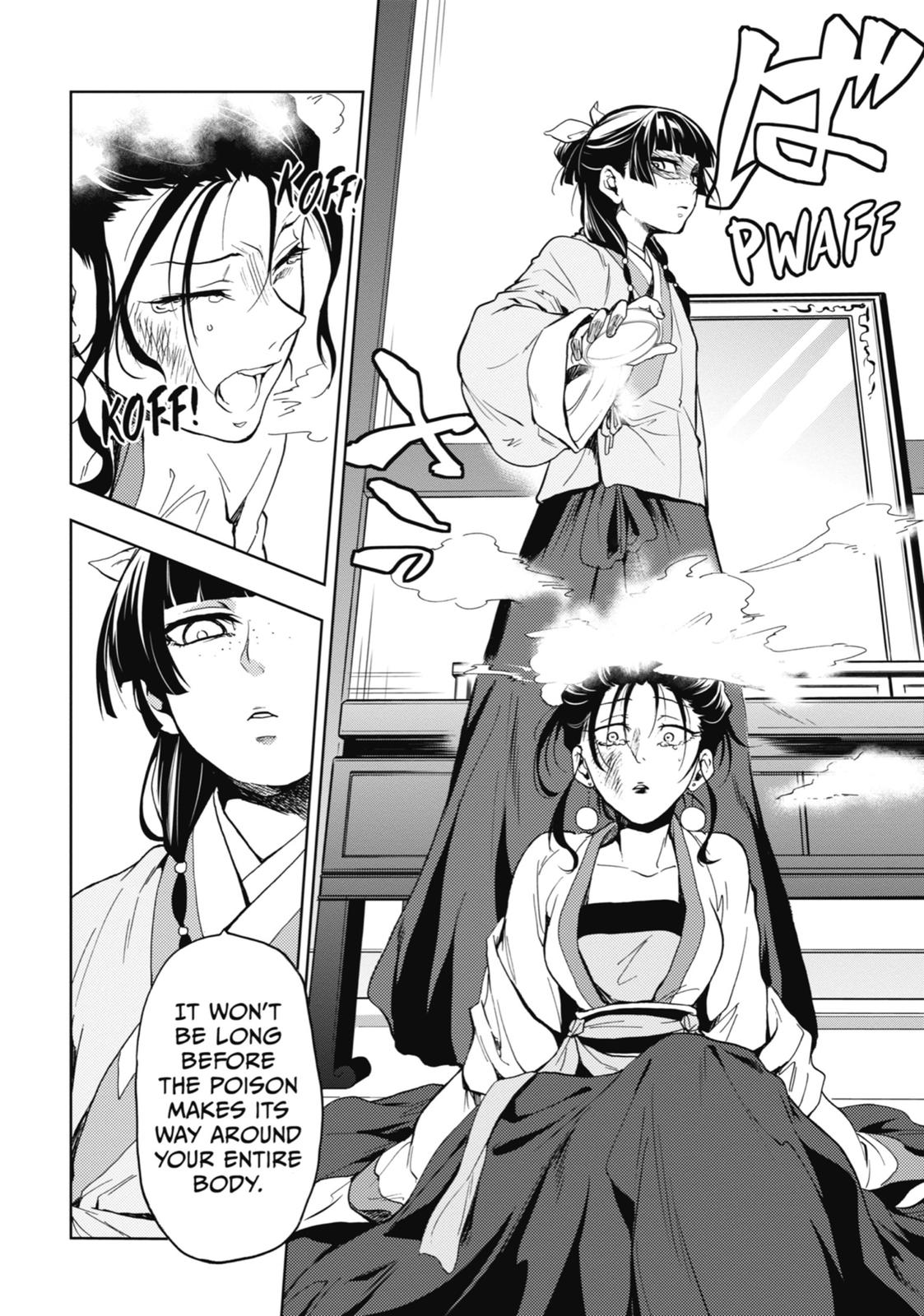 The Apothecary Diaries Chapter 5 — page 25