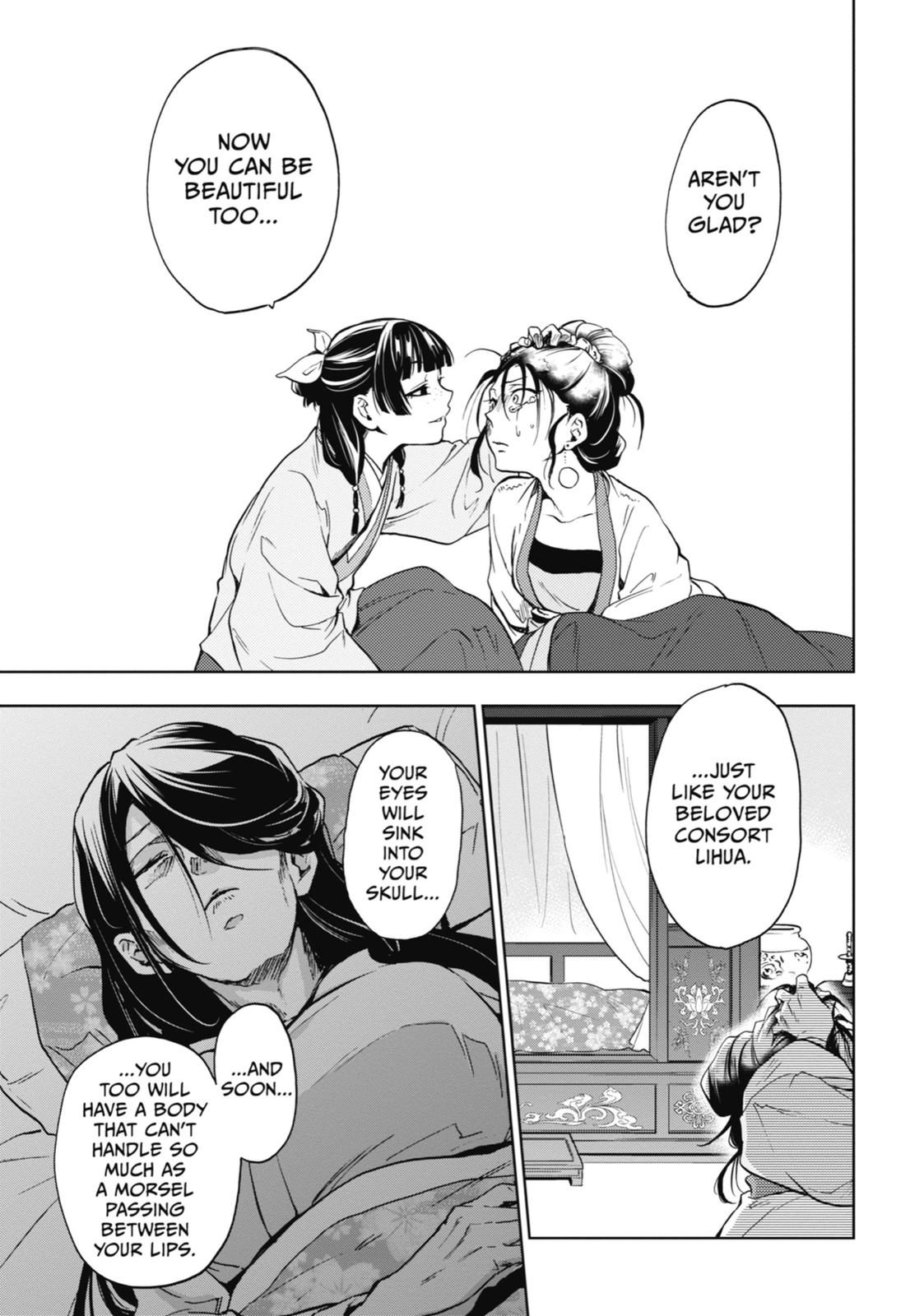 The Apothecary Diaries Chapter 5 — page 26