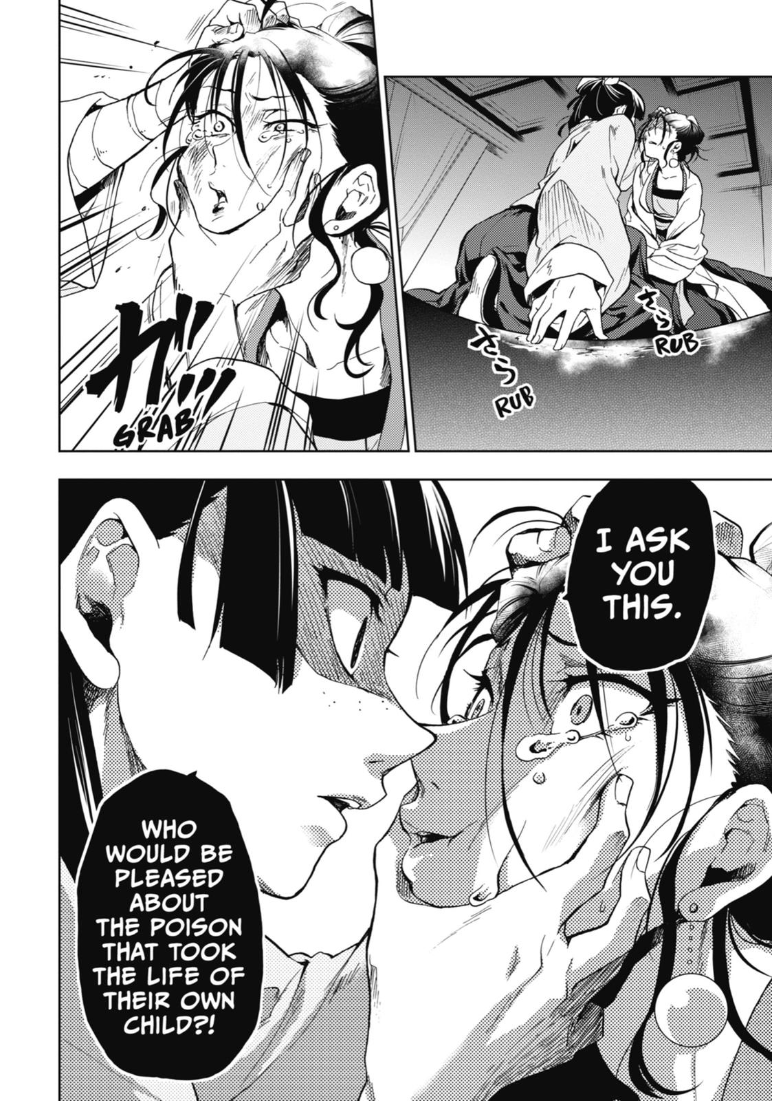 The Apothecary Diaries Chapter 5 — page 28