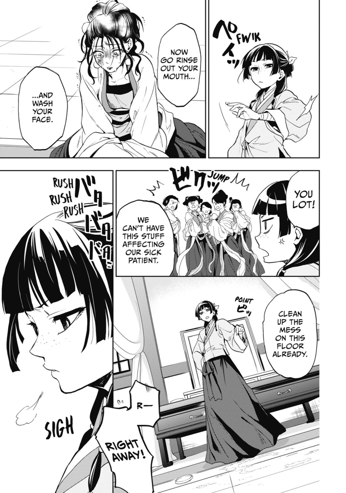 The Apothecary Diaries Chapter 5 — page 29