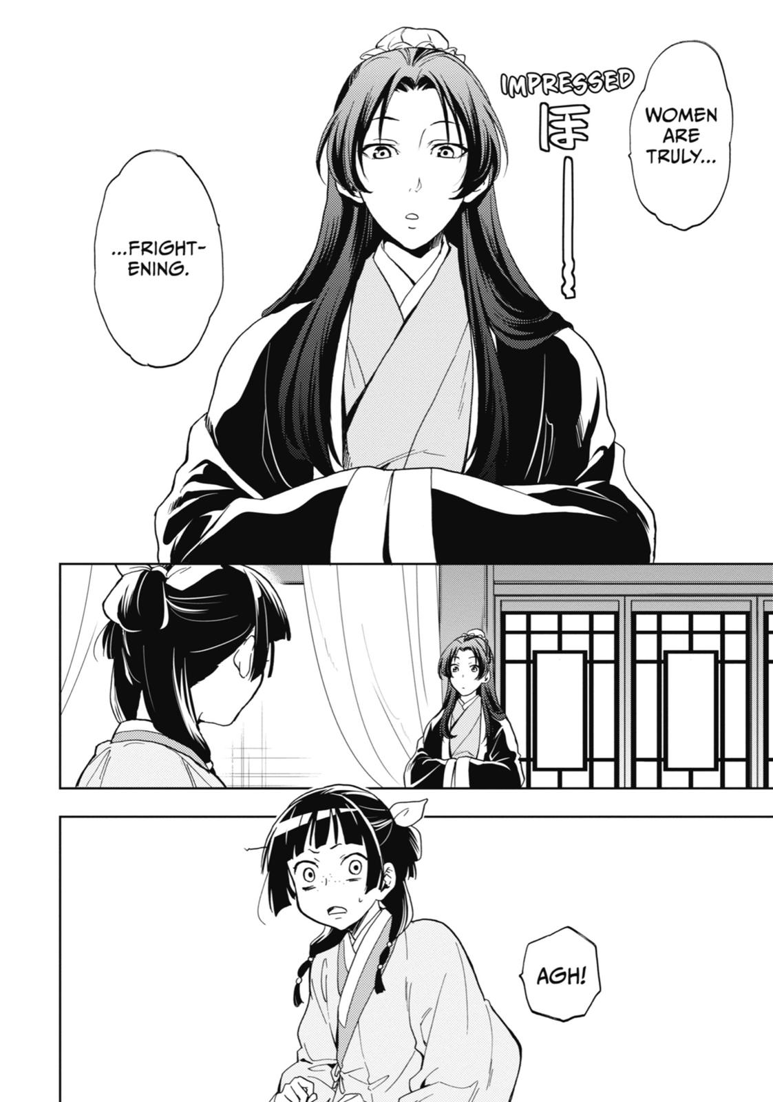 The Apothecary Diaries Chapter 5 — page 30