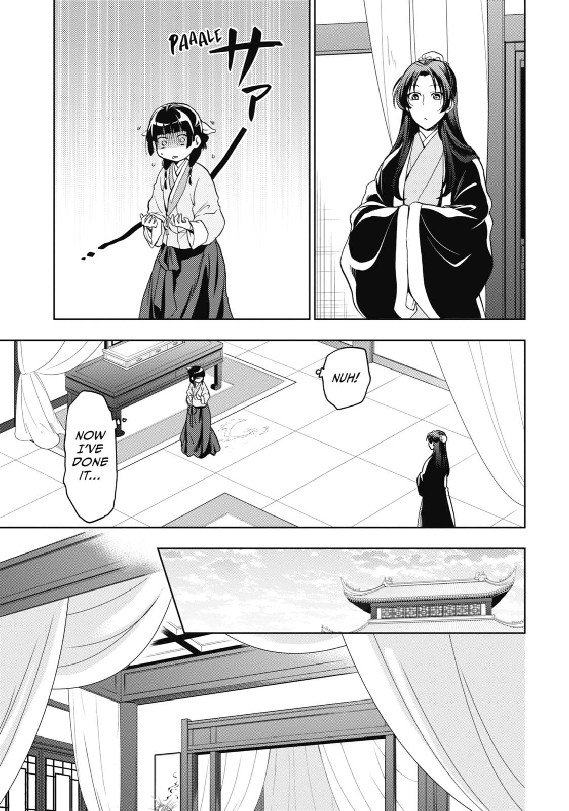 The Apothecary Diaries Chapter 5 — page 31