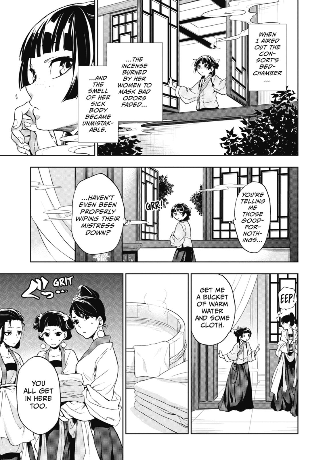 The Apothecary Diaries Chapter 5 — page 33