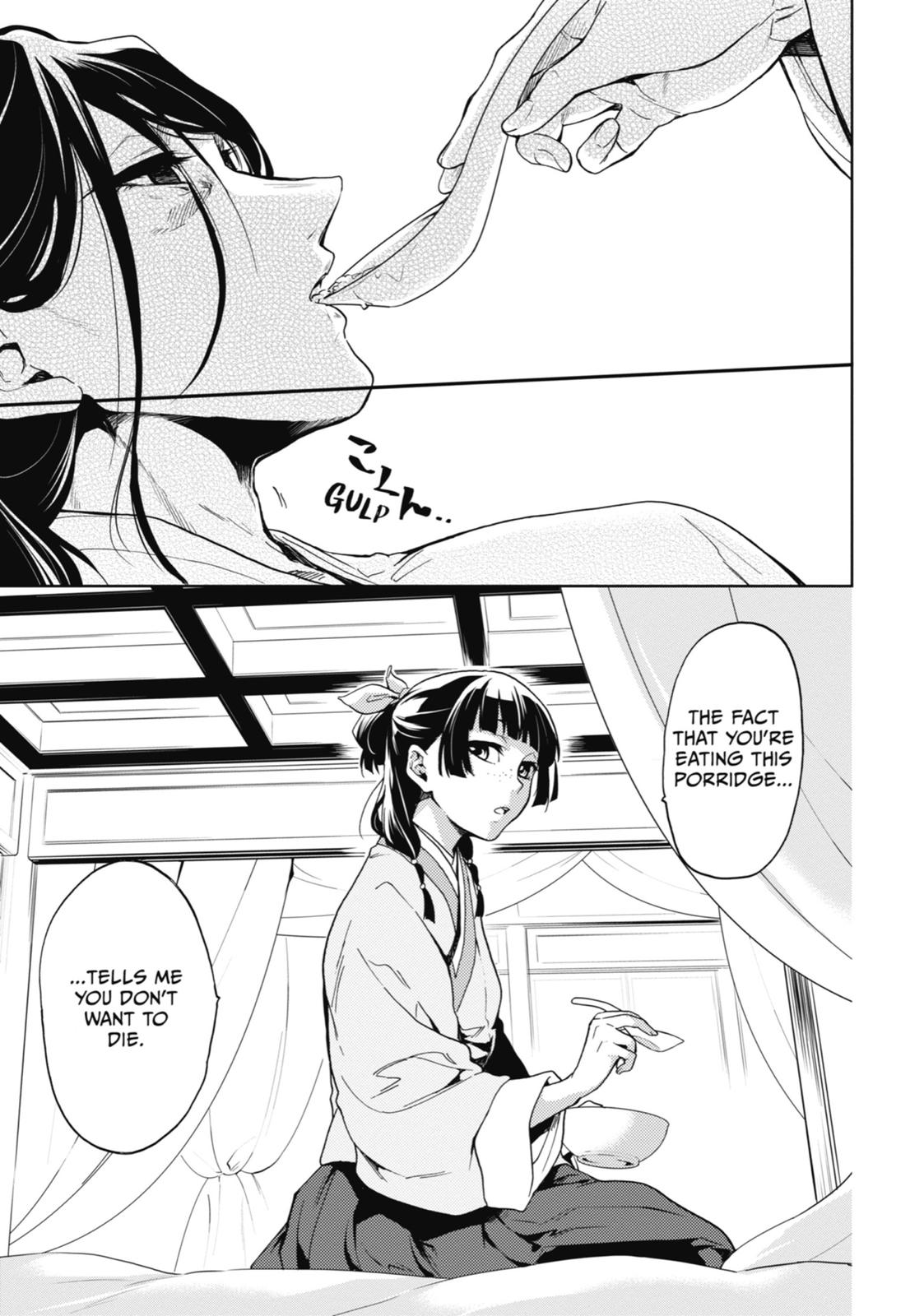 The Apothecary Diaries Chapter 5 — page 37