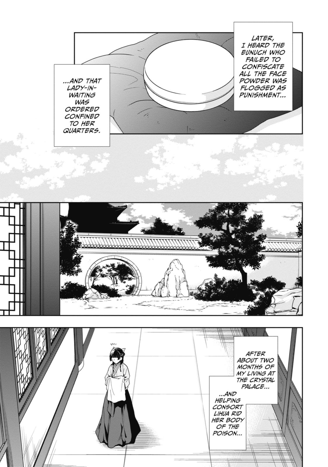 The Apothecary Diaries Chapter 5 — page 39