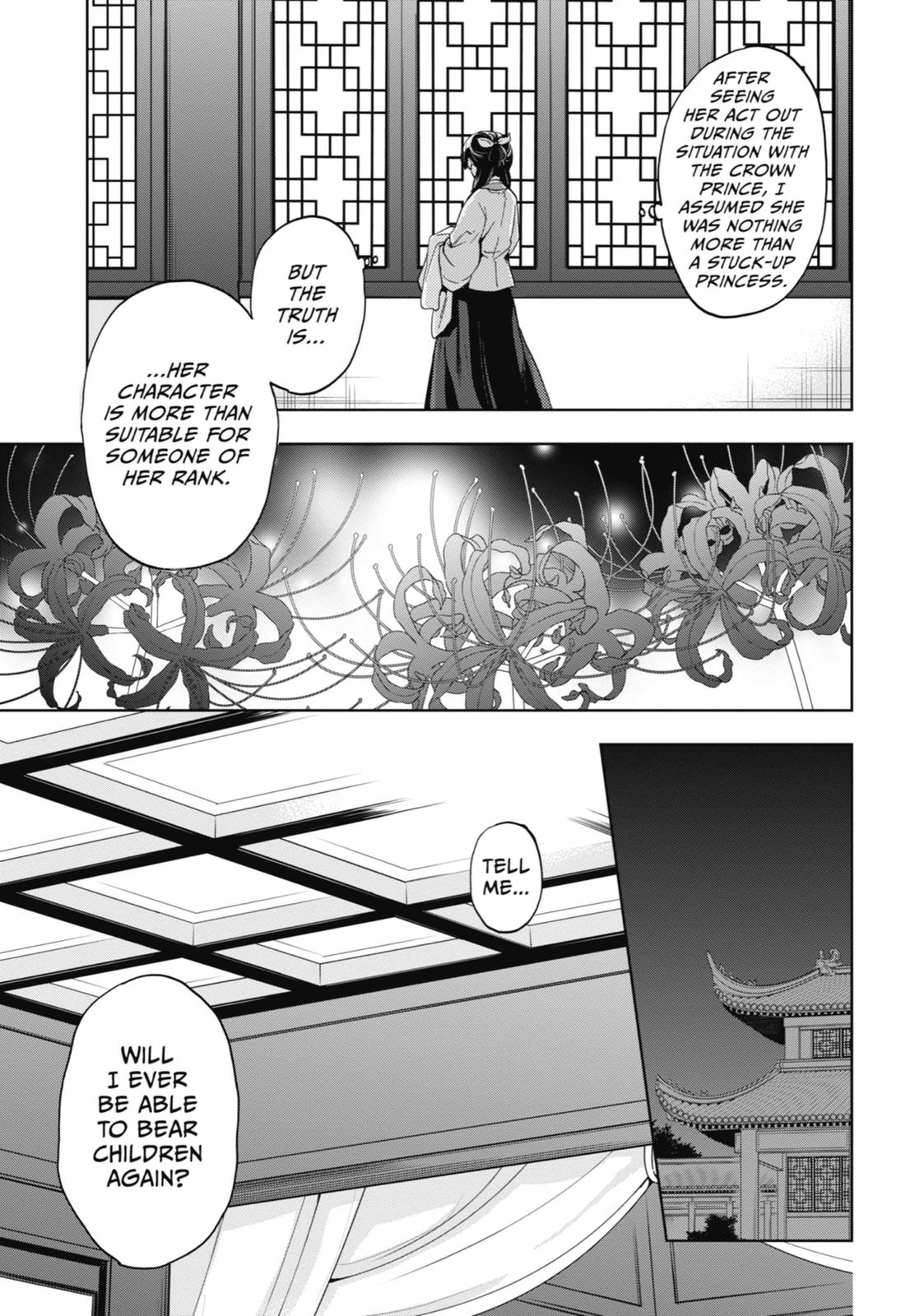 The Apothecary Diaries Chapter 5 — page 41