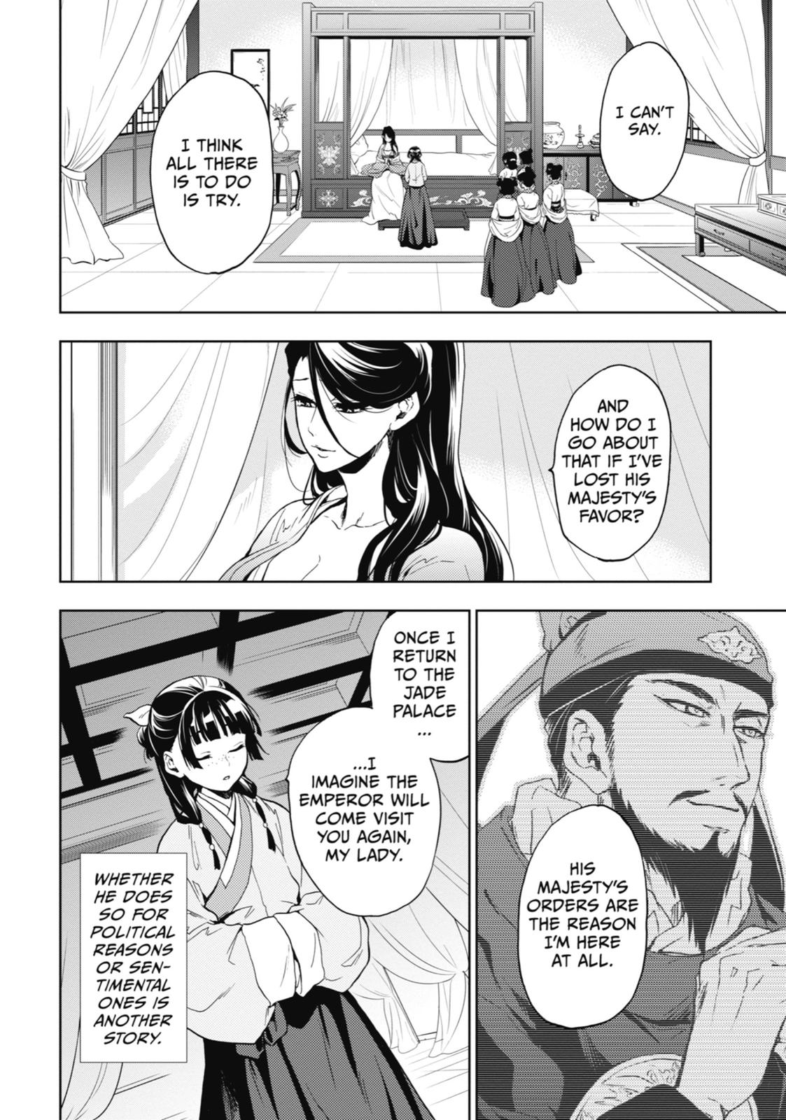 The Apothecary Diaries Chapter 5 — page 42