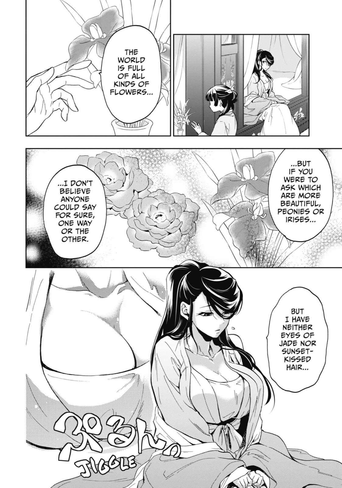 The Apothecary Diaries Chapter 5 — page 44