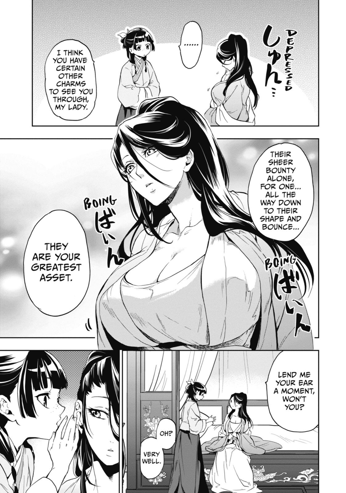 The Apothecary Diaries Chapter 5 — page 45