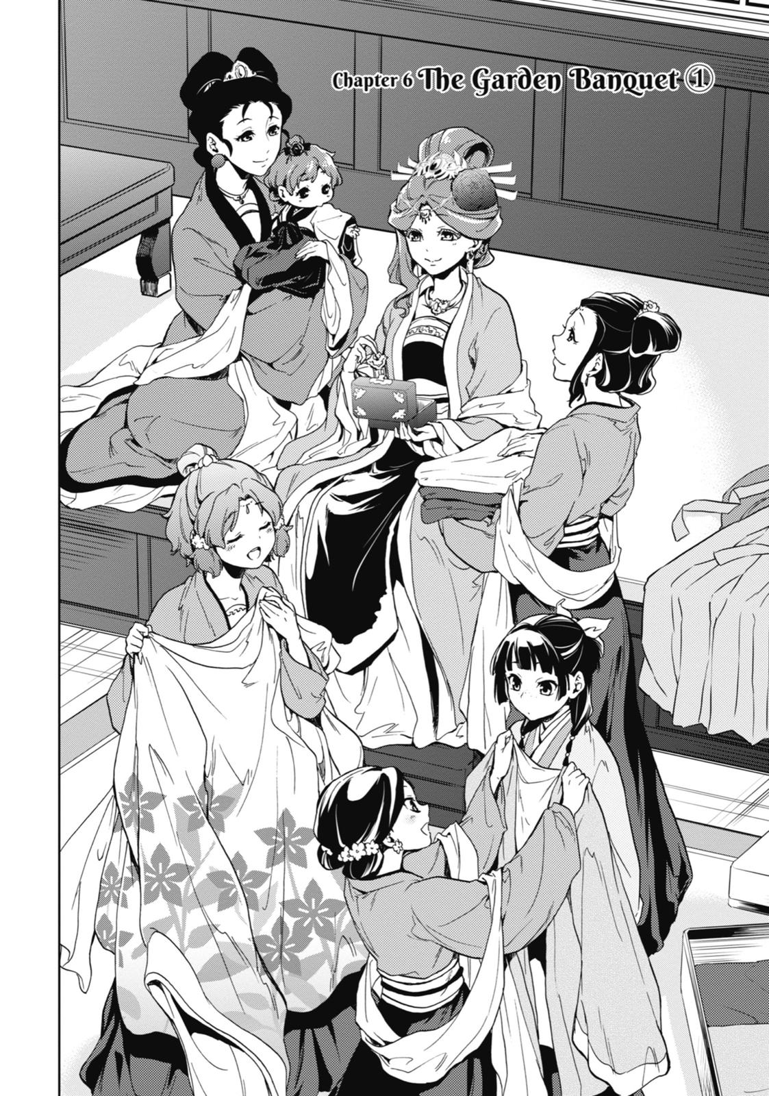 The Apothecary Diaries Chapter 6 — page 2