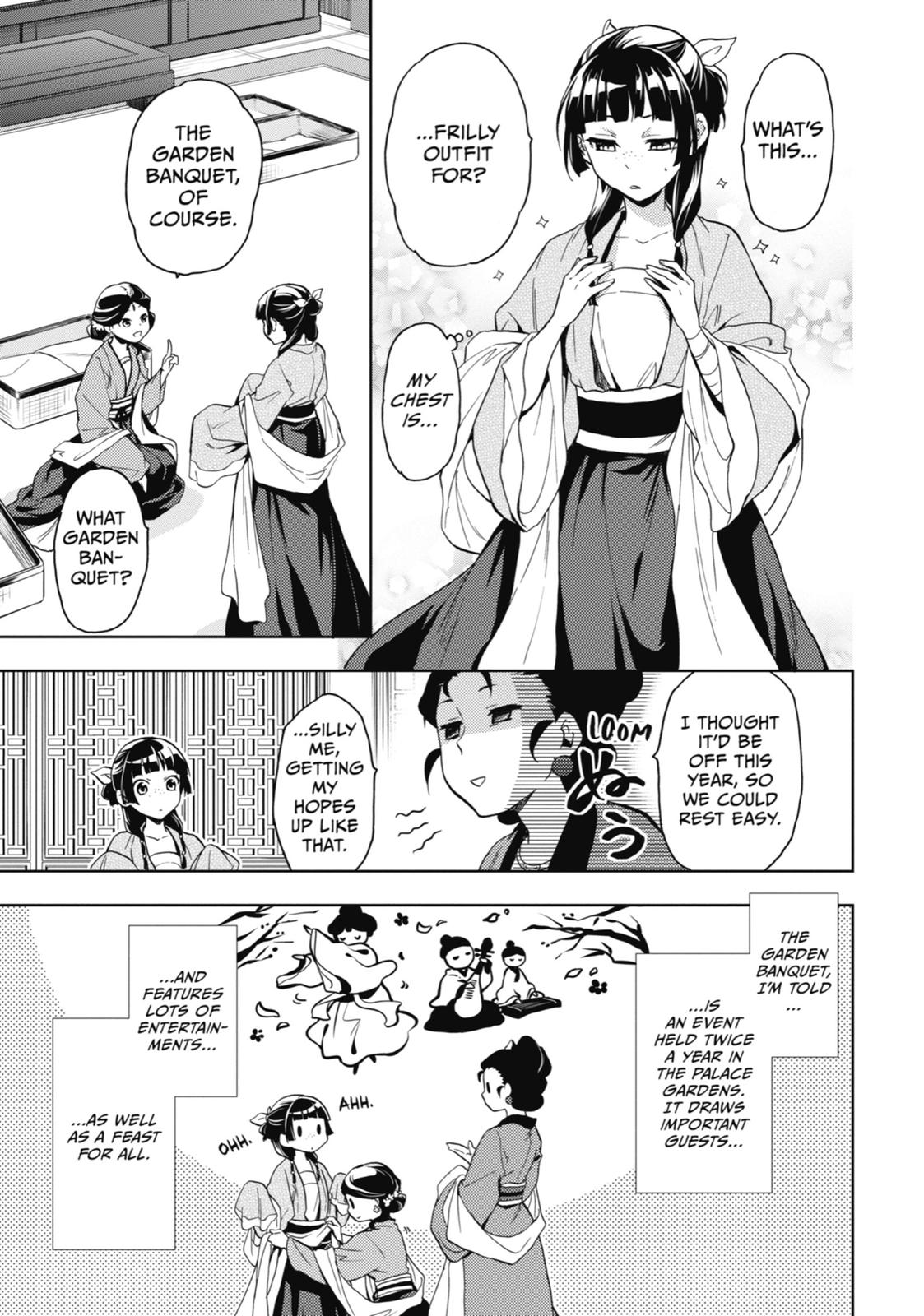 The Apothecary Diaries Chapter 6 — page 3