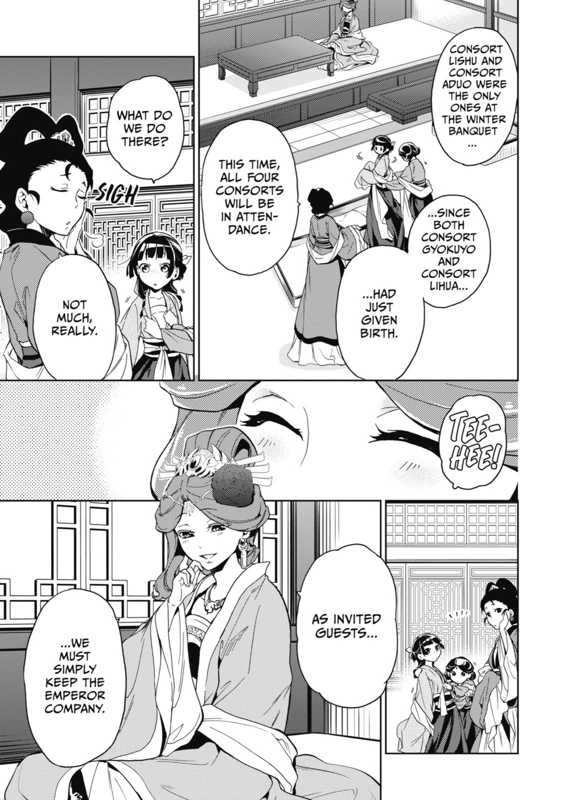 The Apothecary Diaries Chapter 6 — page 5