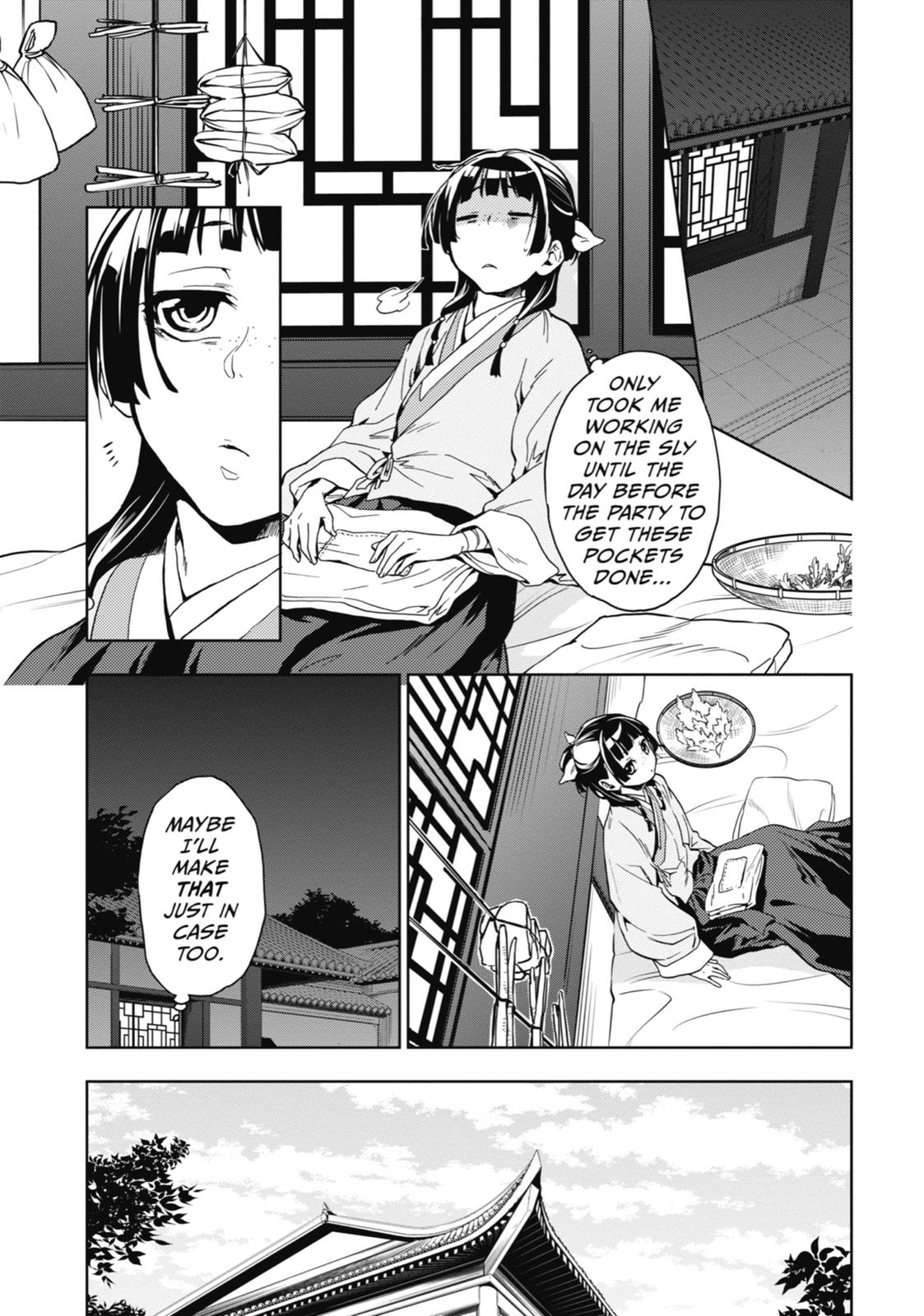 The Apothecary Diaries Chapter 6 — page 13