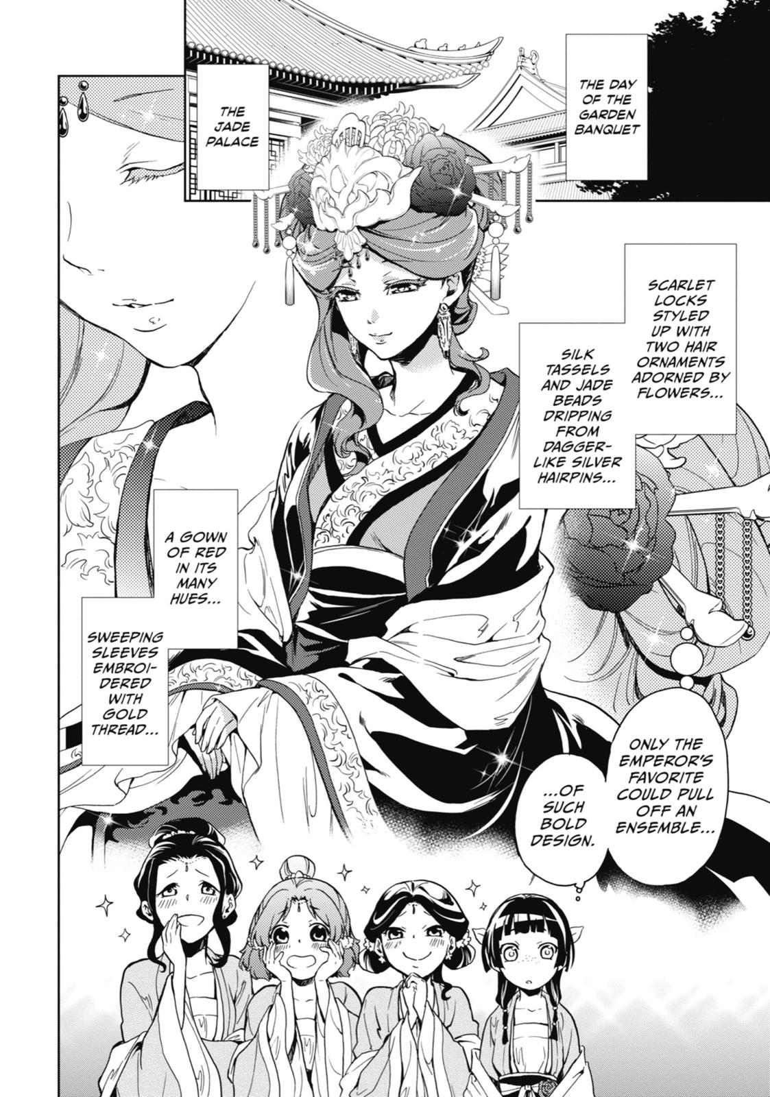 The Apothecary Diaries Chapter 6 — page 14