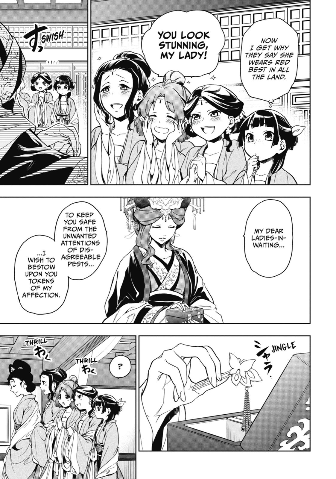 The Apothecary Diaries Chapter 6 — page 15