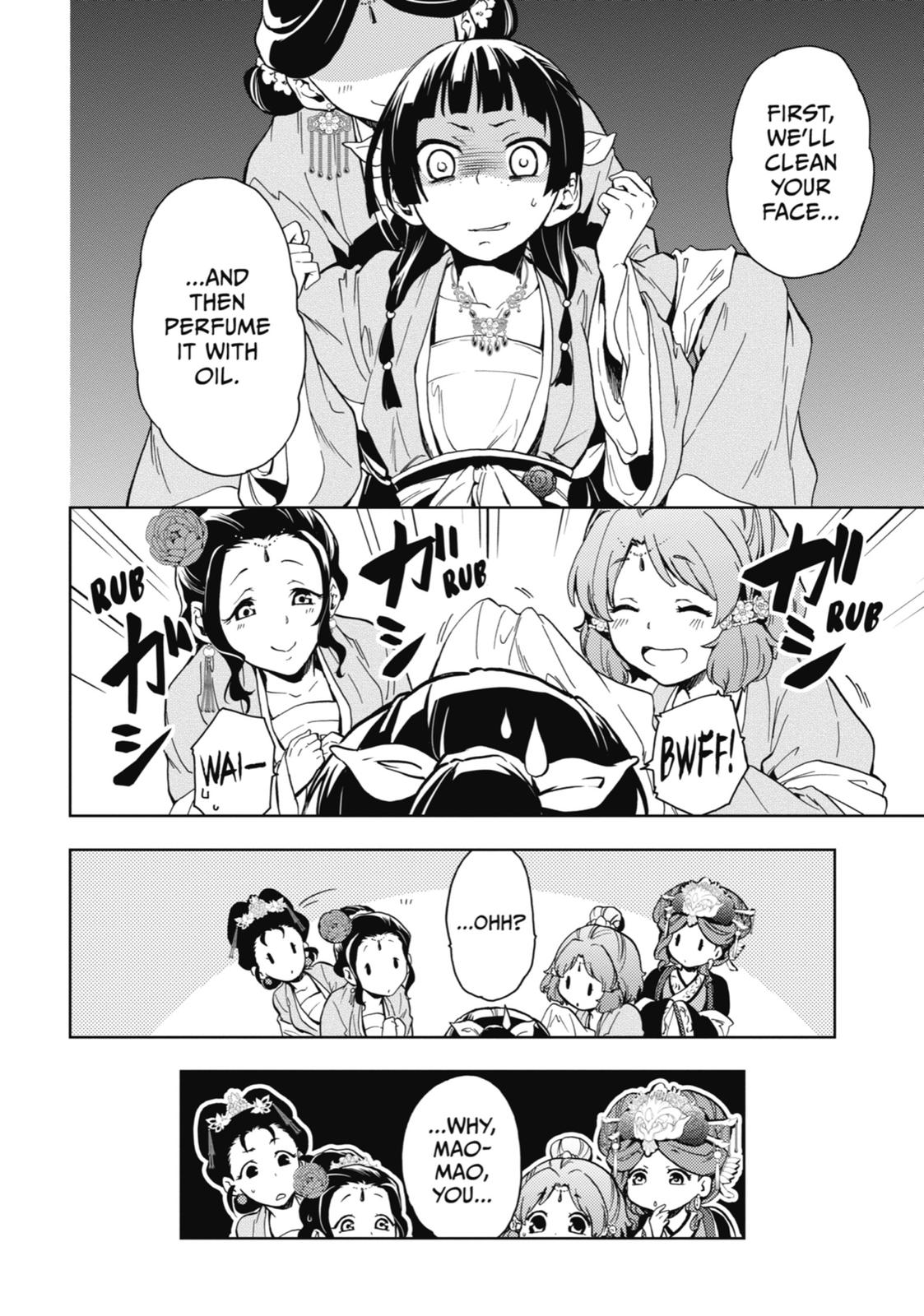 The Apothecary Diaries Chapter 6 — page 18