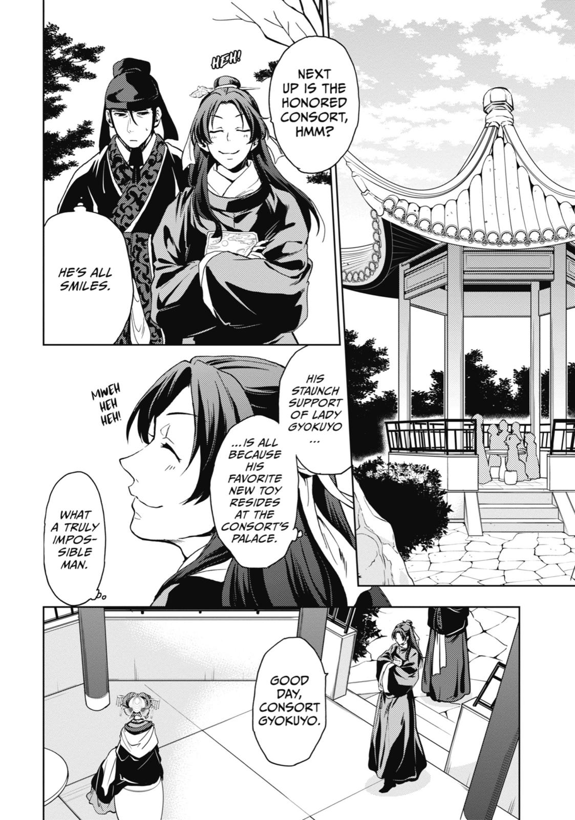 The Apothecary Diaries Chapter 6 — page 20