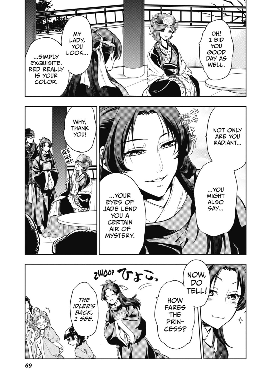 The Apothecary Diaries Chapter 6 — page 21