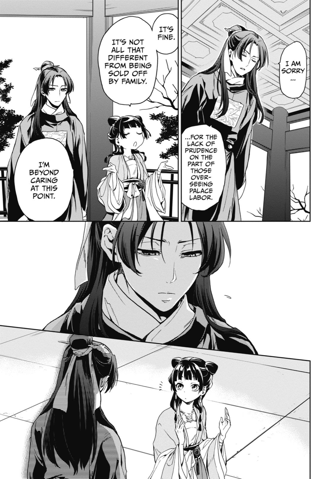 The Apothecary Diaries Chapter 6 — page 27