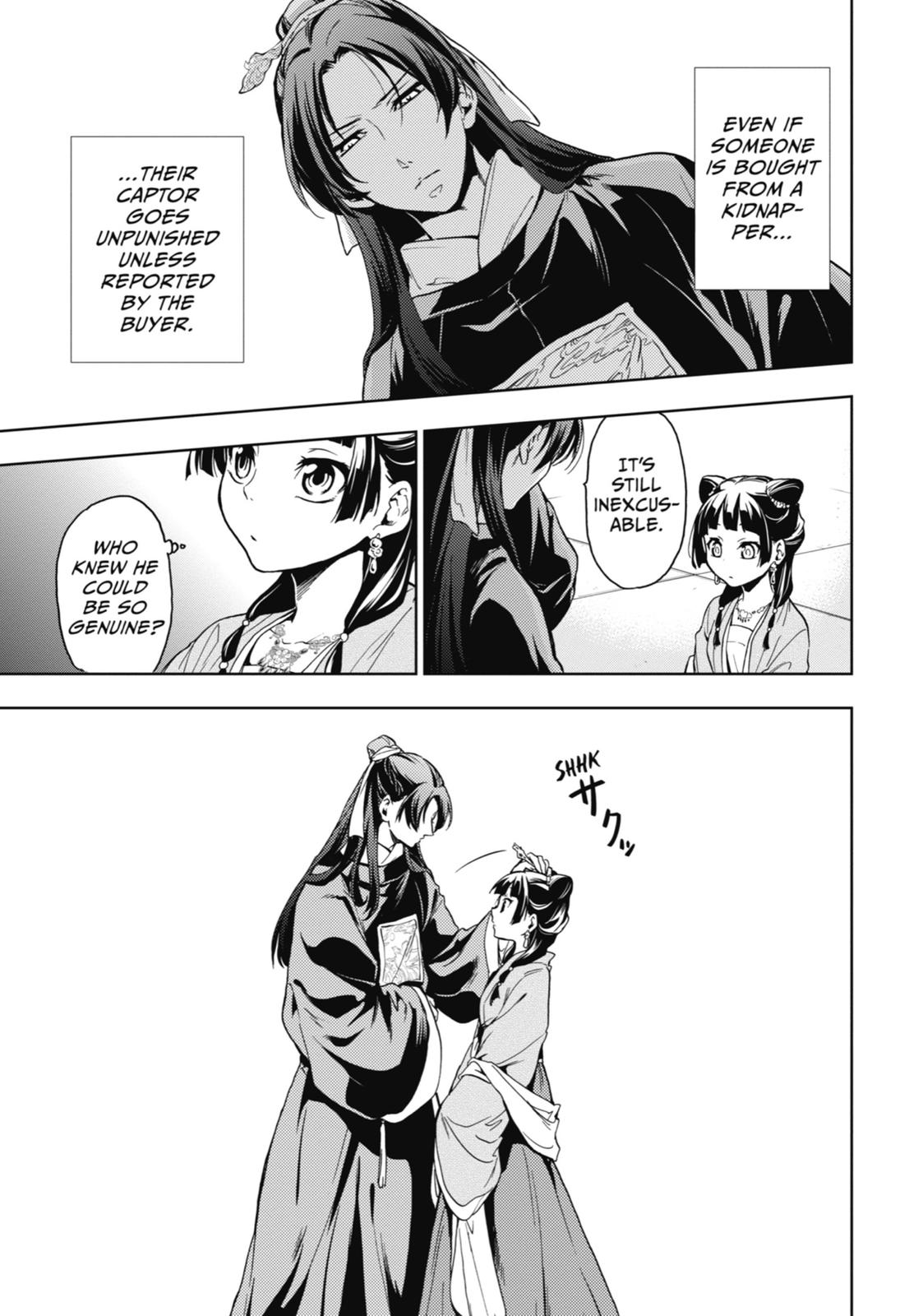 The Apothecary Diaries Chapter 6 — page 29