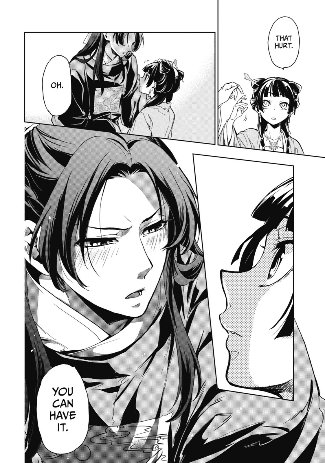 The Apothecary Diaries Chapter 6 — page 30