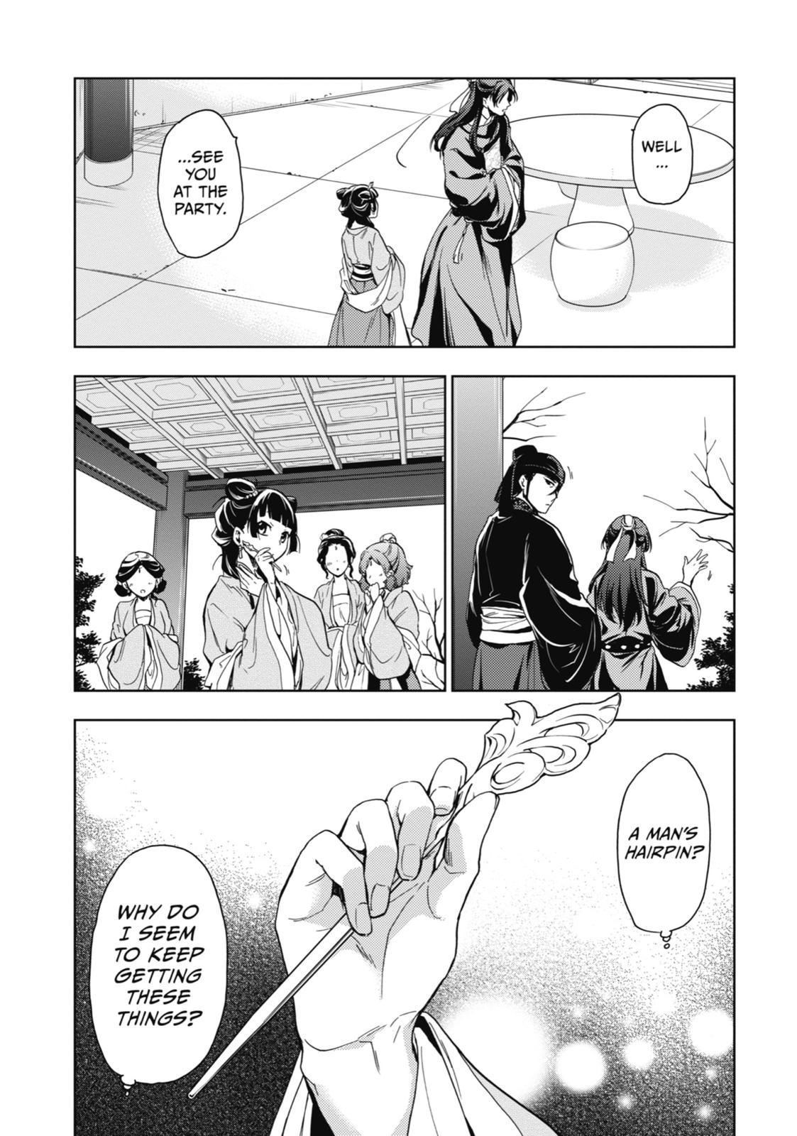 The Apothecary Diaries Chapter 6 — page 31