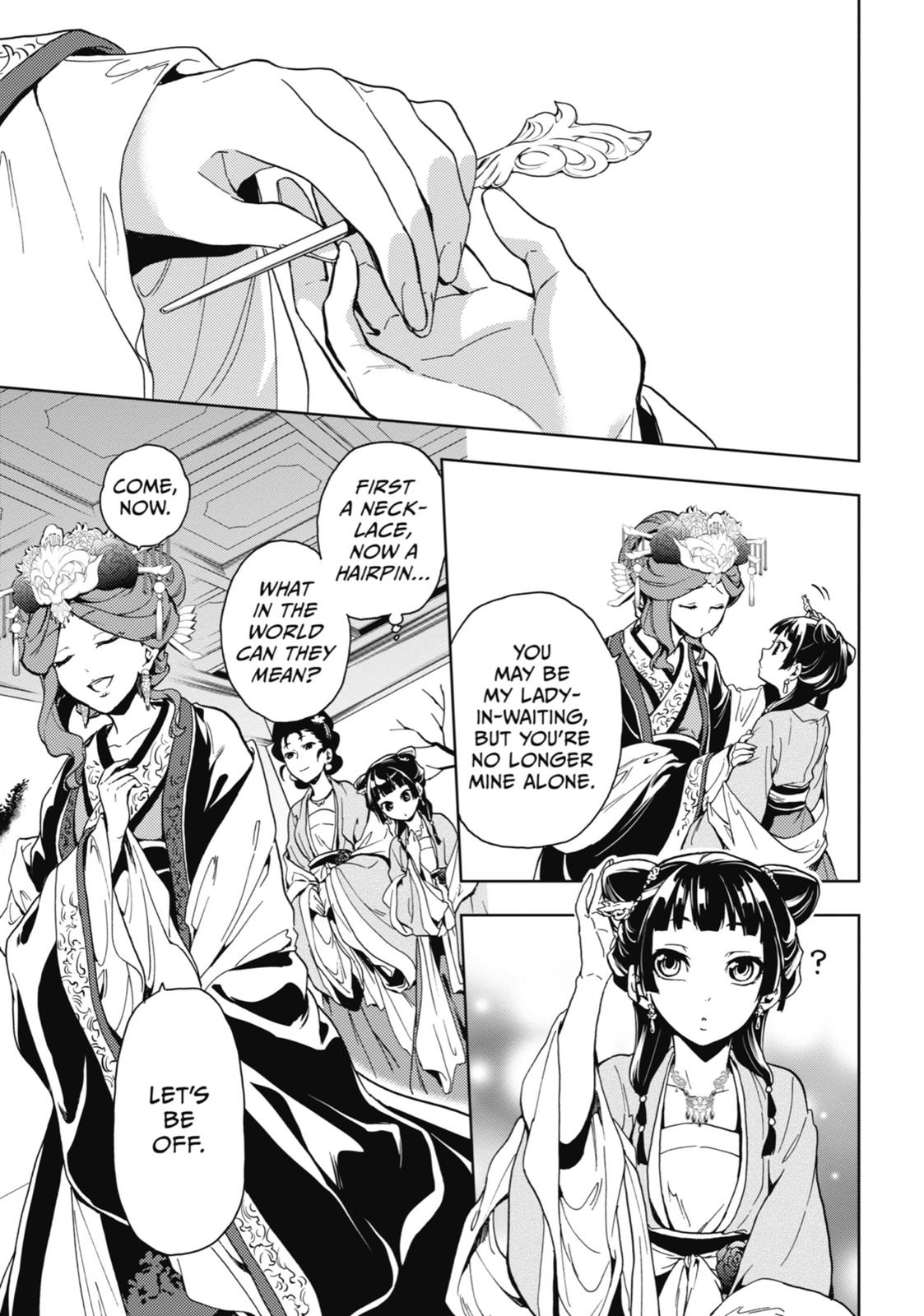 The Apothecary Diaries Chapter 6 — page 33