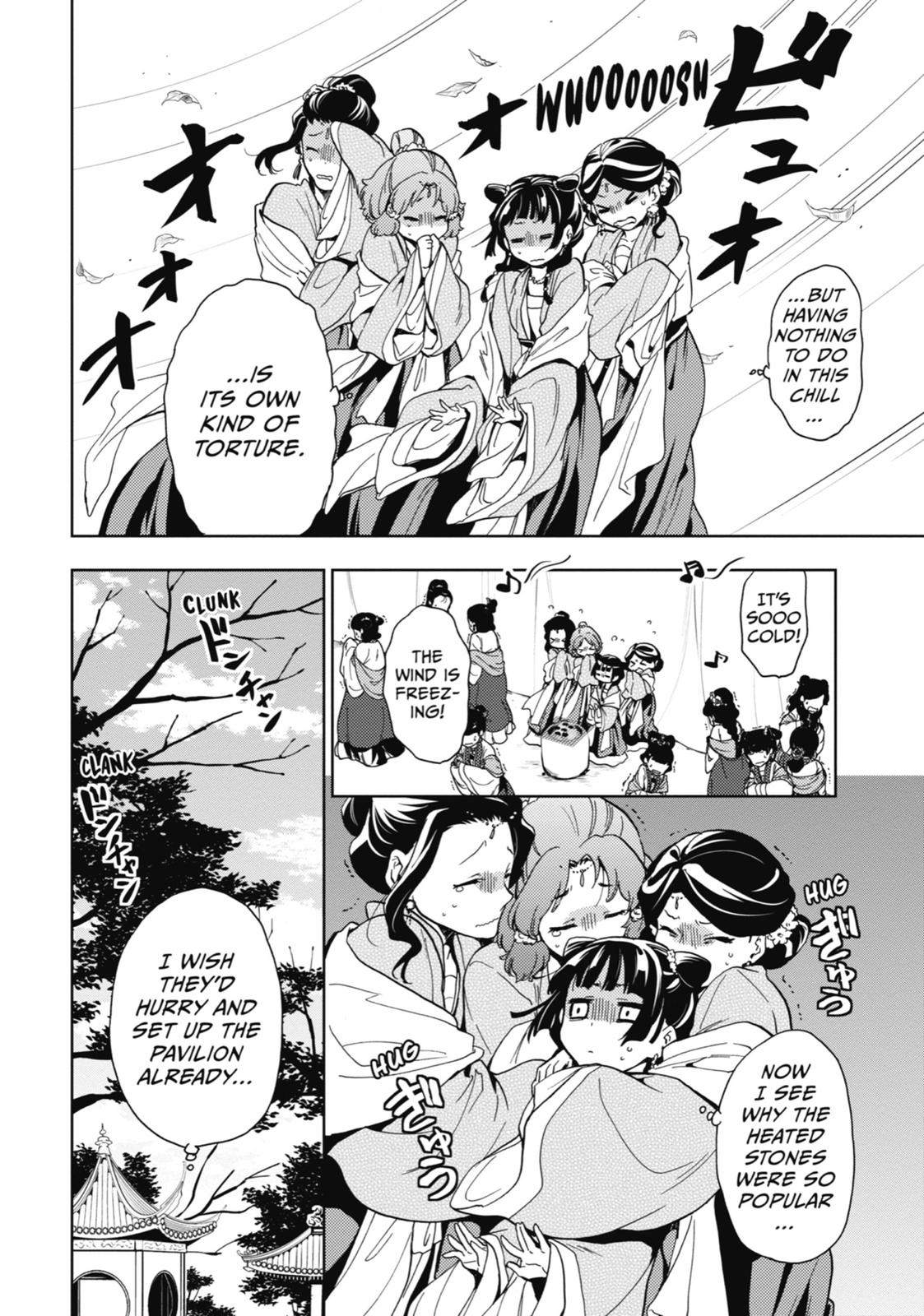 The Apothecary Diaries Chapter 7 — page 2