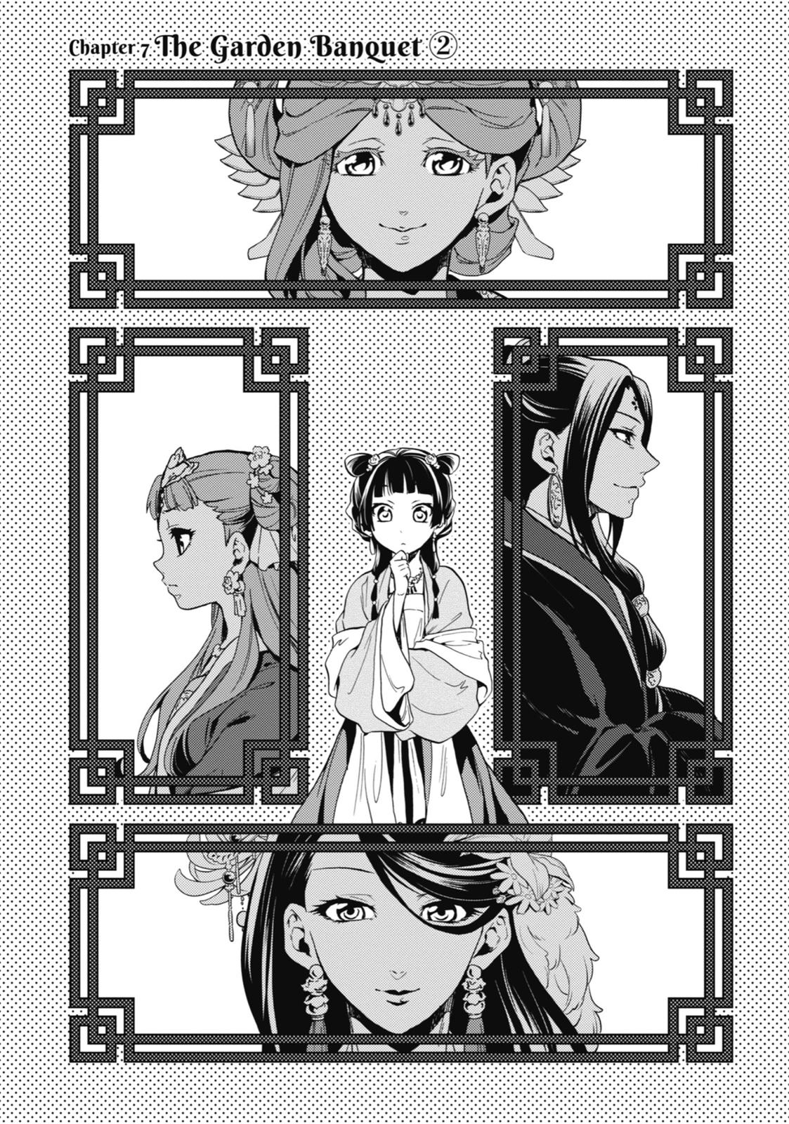 The Apothecary Diaries Chapter 7 — page 3