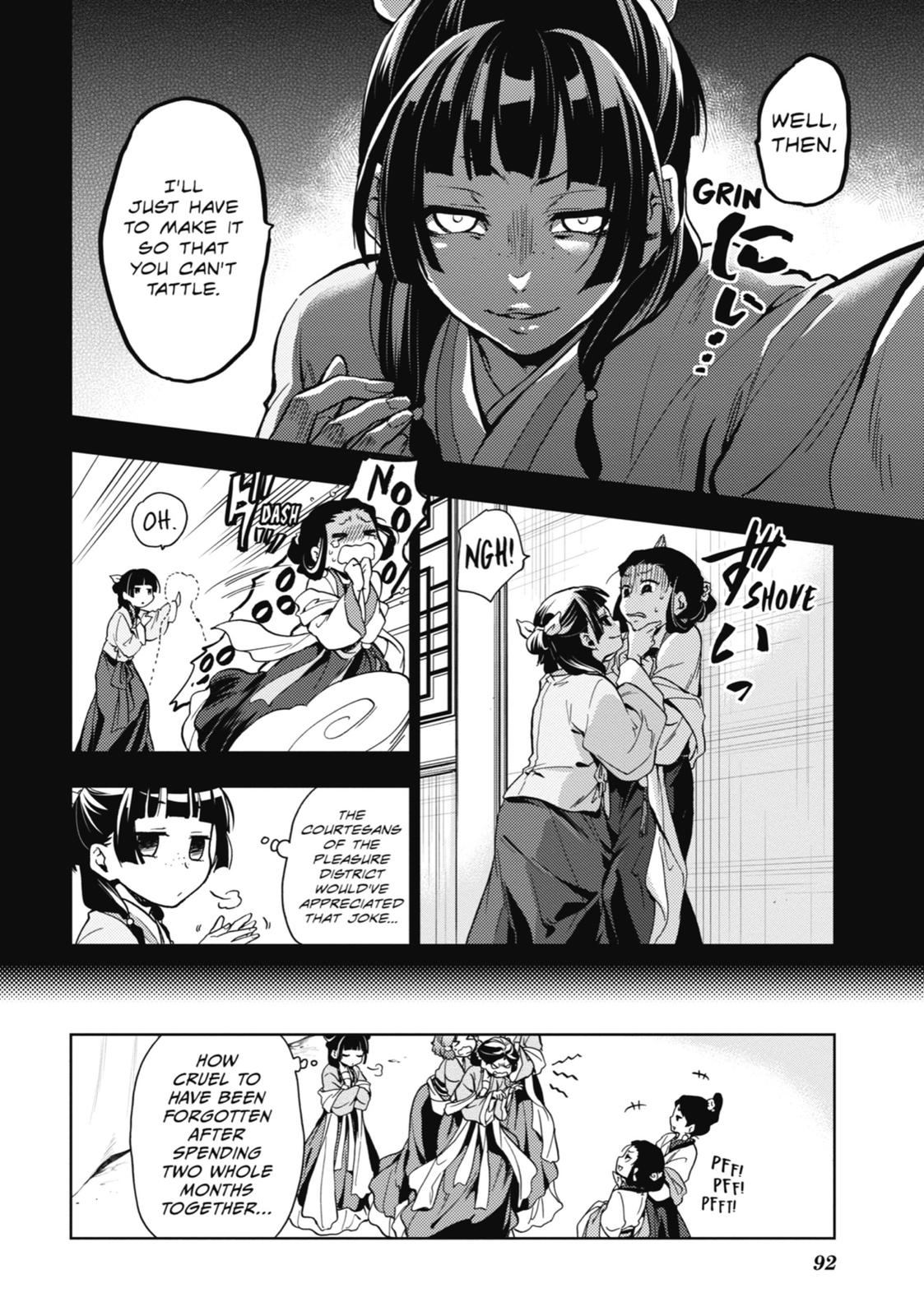 The Apothecary Diaries Chapter 7 — page 7