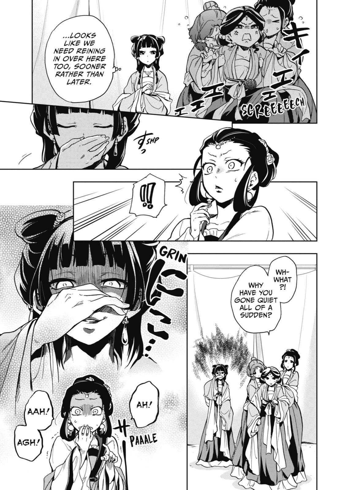 The Apothecary Diaries Chapter 7 — page 8