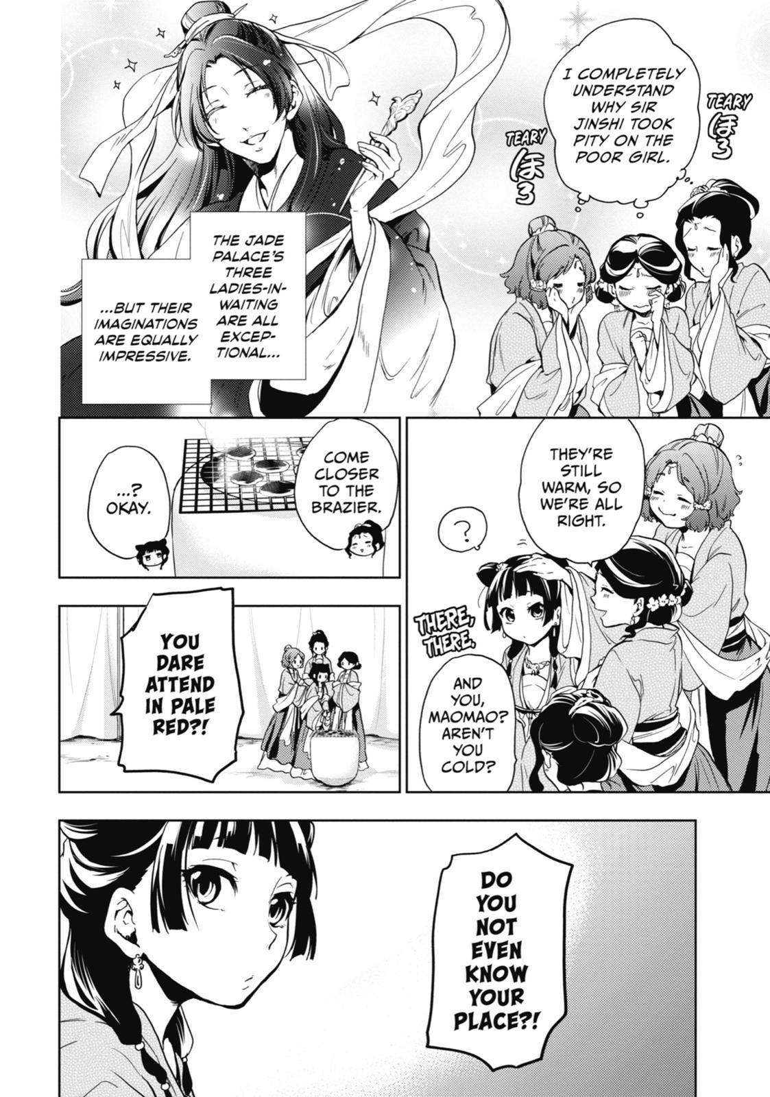 The Apothecary Diaries Chapter 7 — page 11