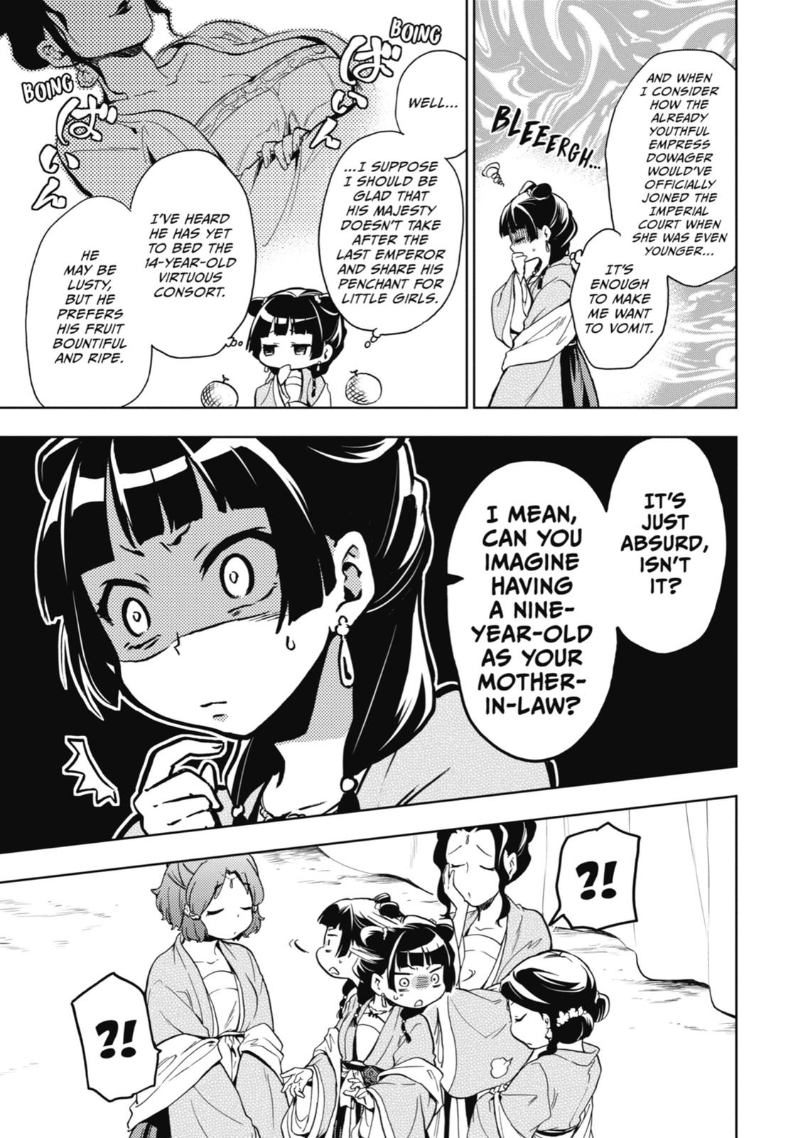 The Apothecary Diaries Chapter 7 — page 14