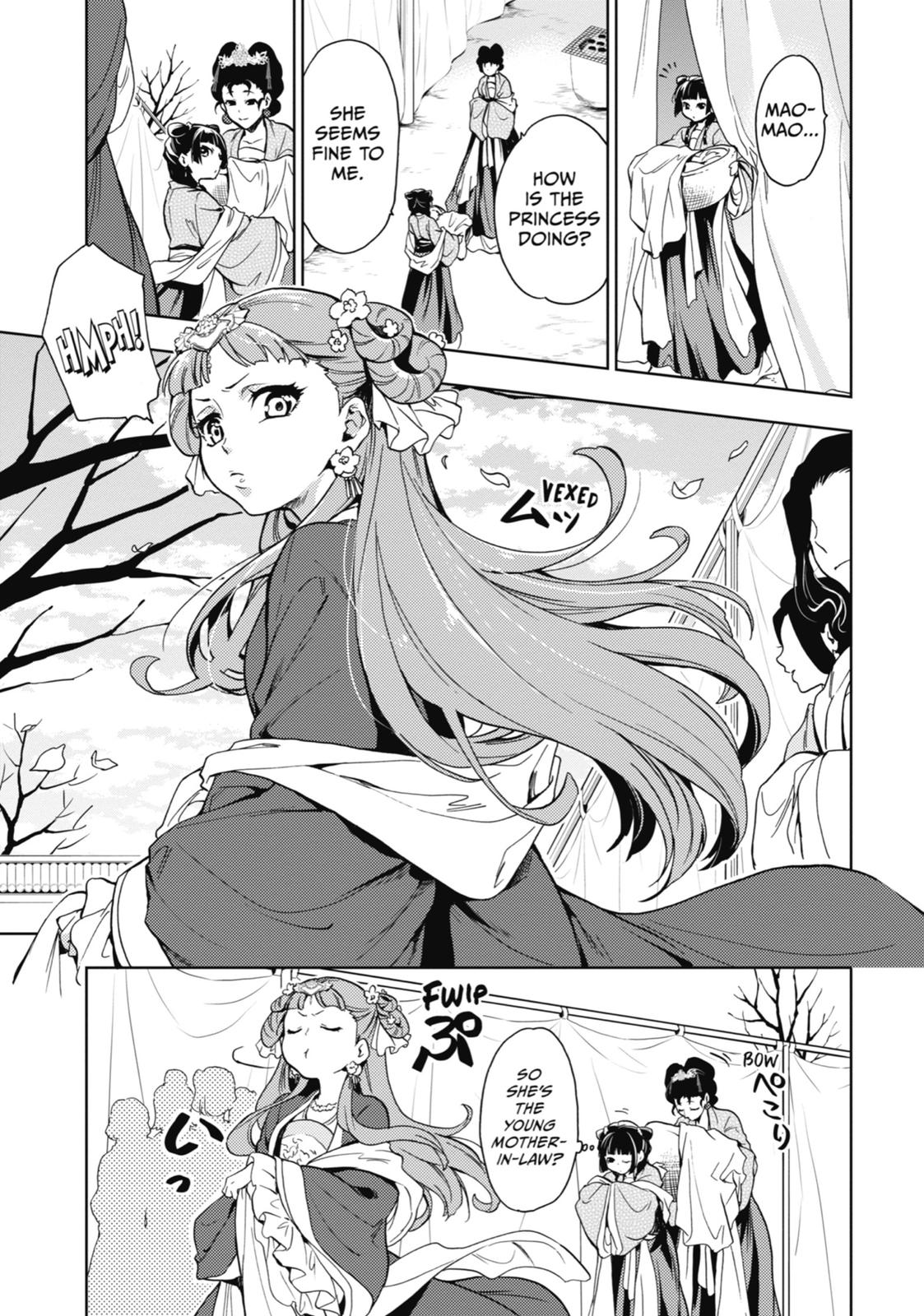 The Apothecary Diaries Chapter 7 — page 16