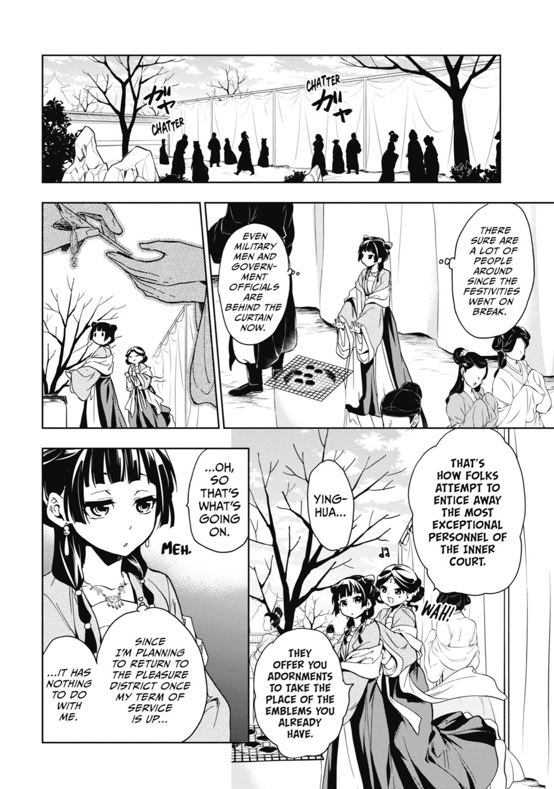 The Apothecary Diaries Chapter 7 — page 19
