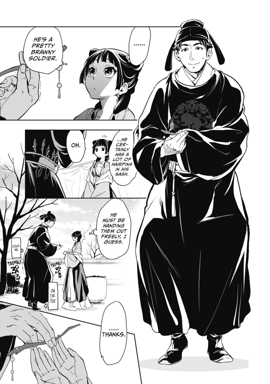 The Apothecary Diaries Chapter 7 — page 22